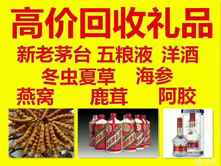 湾岭镇案例展示